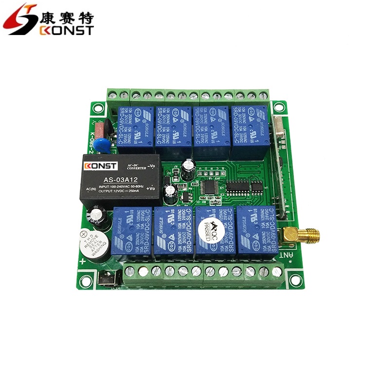 AC85-220V 8Channels Learning code remote control switch signal channel with different working modes KST-08S-220V